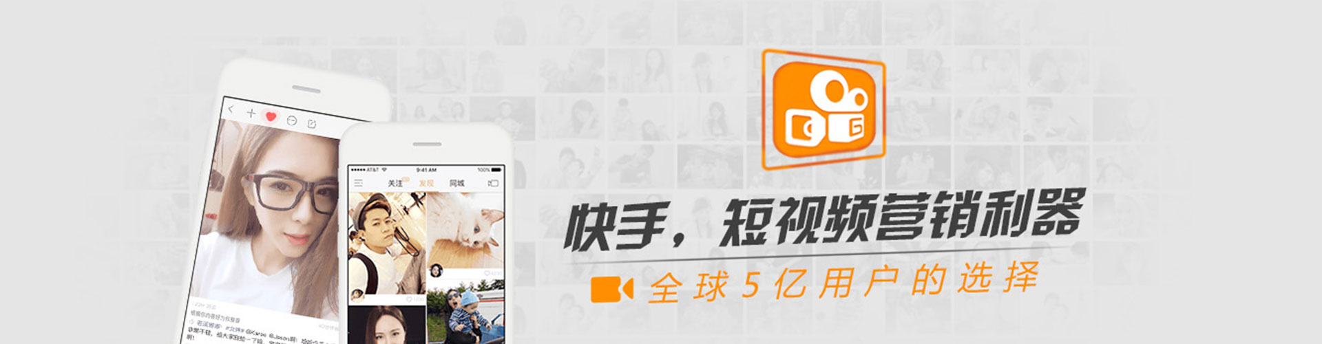 科尔沁sem优化师